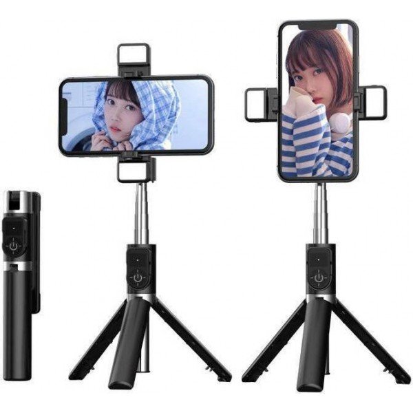 Proda PD-P70S-2 Selfie Stick Τρίποδο Κινητού με Bluetooth Μαύρο